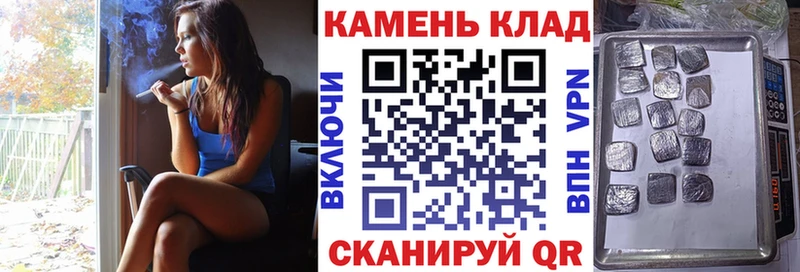 Купить закладки  Истра  ГАШ Изолятор 