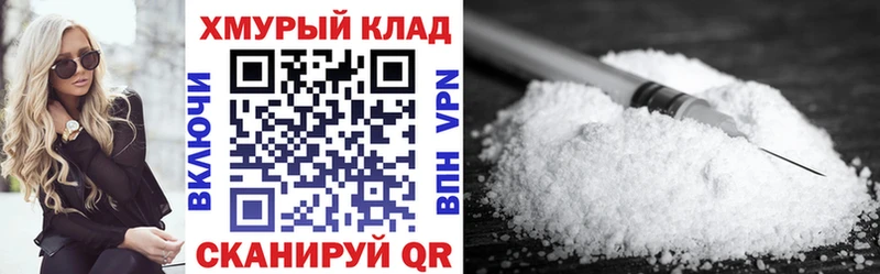 Купить где  Истра  Героин герыч 