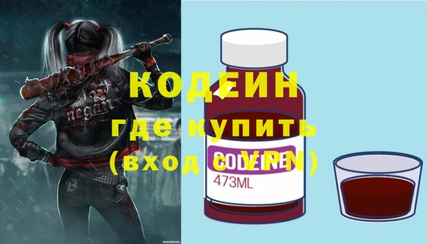 меф VHQ Дмитров