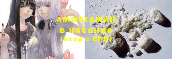 прущие крисы Дмитровск