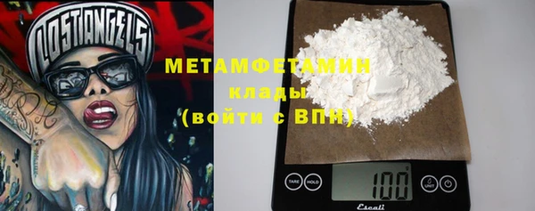 не бодяженный Дмитриев
