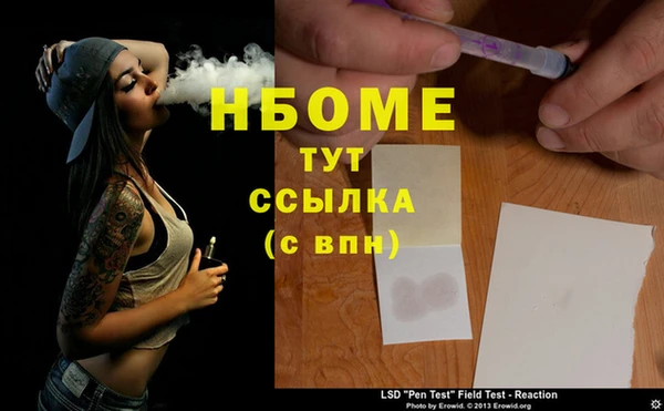 не бодяженный Дмитриев
