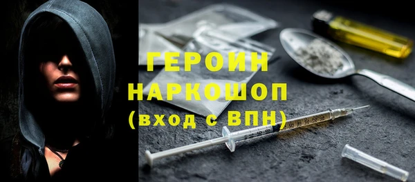 меф VHQ Дмитров