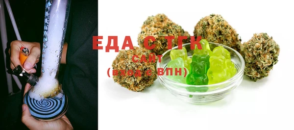 не бодяженный Дмитриев