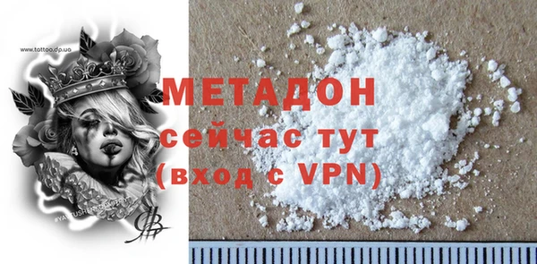 не бодяженный Дмитриев