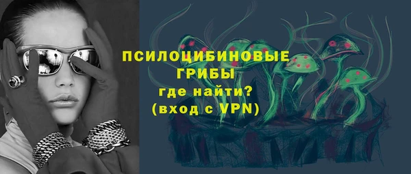 меф VHQ Дмитров