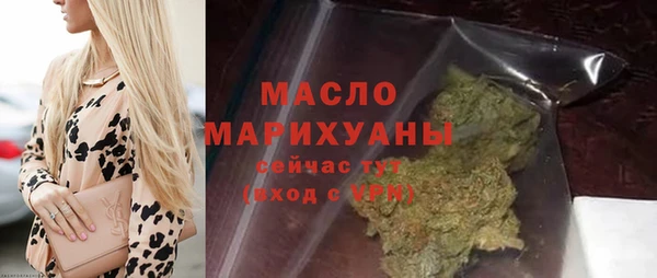 прущие крисы Дмитровск