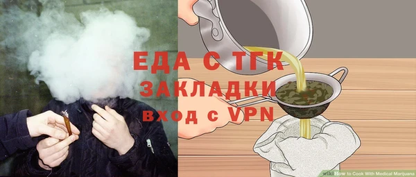 не бодяженный Дмитриев