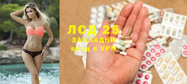 меф VHQ Дмитров