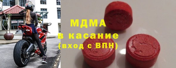 прущие крисы Дмитровск