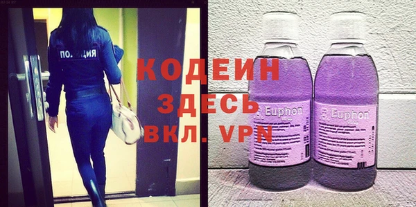не бодяженный Дмитриев