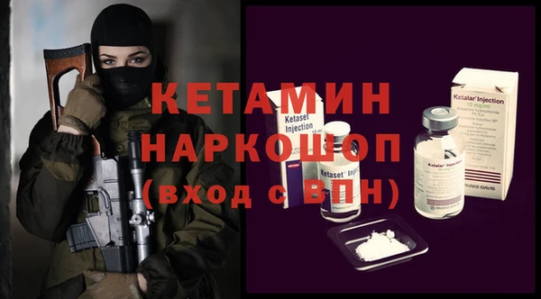 не бодяженный Дмитриев