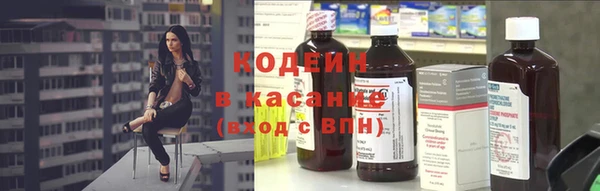 меф VHQ Дмитров