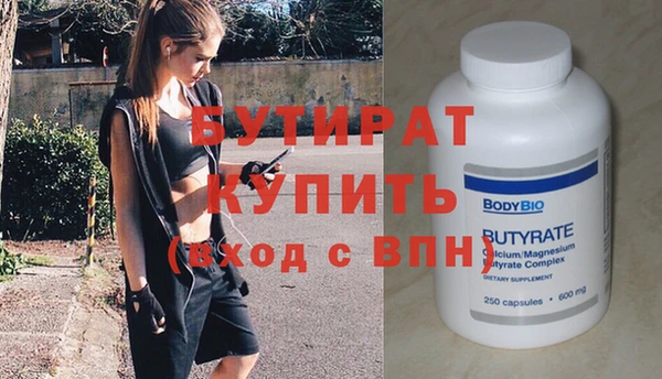 не бодяженный Дмитриев