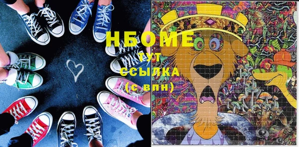 не бодяженный Дмитриев