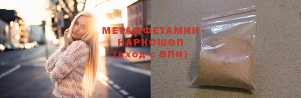 не бодяженный Дмитриев