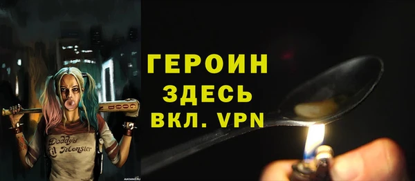 прущие крисы Дмитровск