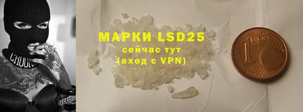прущие крисы Дмитровск