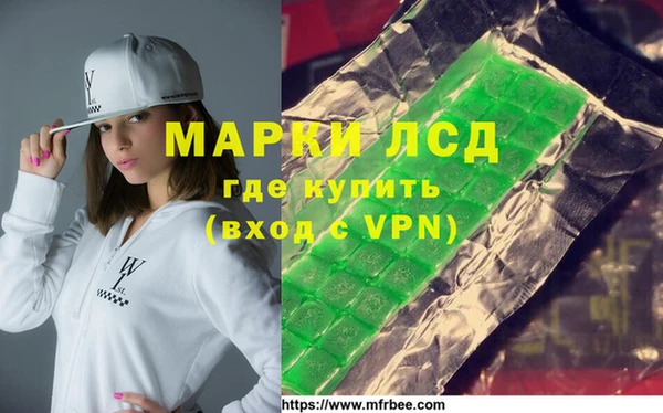 меф VHQ Дмитров