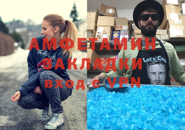 прущие крисы Дмитровск