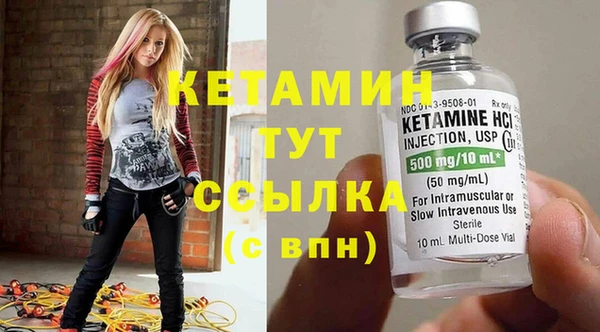 прущие крисы Дмитровск