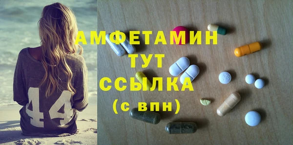 прущие крисы Дмитровск