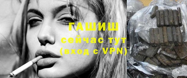 прущие крисы Дмитровск