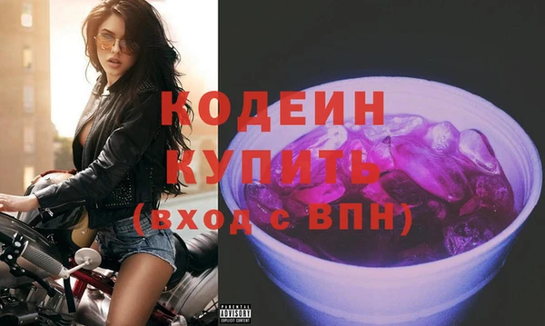 не бодяженный Дмитриев