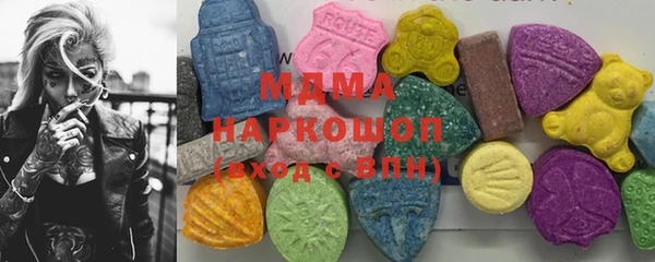 прущие крисы Дмитровск
