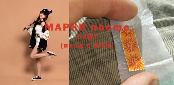 прущие крисы Дмитровск