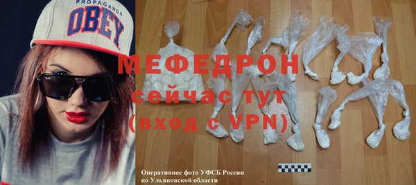 не бодяженный Дмитриев