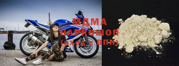 меф VHQ Дмитров