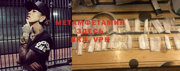 не бодяженный Дмитриев