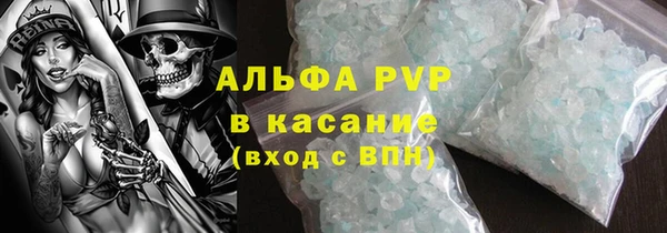 не бодяженный Дмитриев