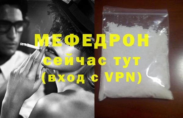 не бодяженный Дмитриев